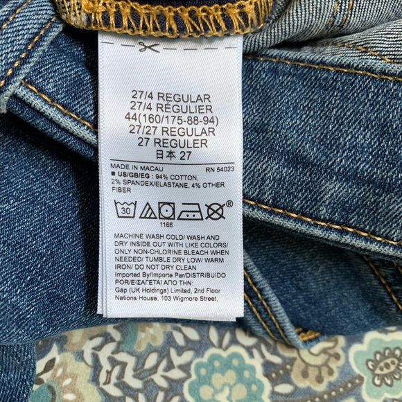 GAP Perfect Boot - Mid Rise - Picture 2 of 4